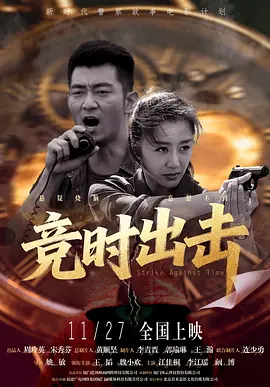 巨胸喷奶水视频www网快速