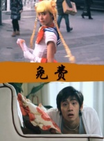 日韩欧美亚洲综合久久99e
